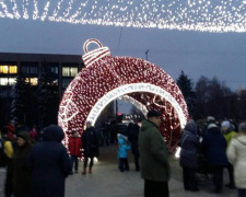 В Кривом Роге установлен рекорд Украины: у нас самая большая новогодняя игрушка! (фото)