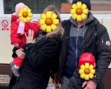 Фото Служби у справах дітей виконкому Покровської районної у місті ради