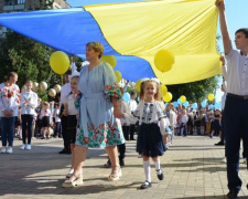 Освітян Кривого Рогу запрошують позмагатися за звання найкращого вчителя року