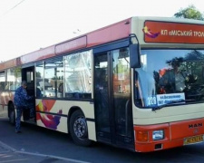 В Кривом Роге изменён рейс движения коммунального автобуса