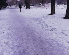 В Кривом Роге названо идеальное место в городе, которое обходит стороной снег и гололед