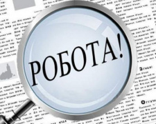 Як знайти хорошу роботу в Дніпрі: що рекомендують фахівці та що треба знати