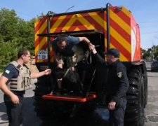 Фото скріншот відео ДСНС України