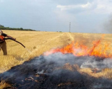 На Днепропетровщине объявлена чрезвычайная пожарная опасность