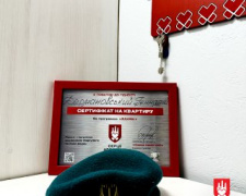 Нове місто у програмі &quot;Вдома&quot;: оборонець Маріуполя Геннадій Дермановський став власником квартири у Тернополі
