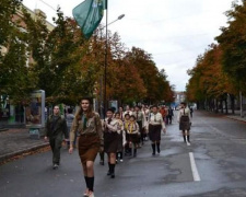 Криворожские пластуны торжественно открыли новый сезон (ФОТО)