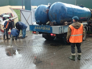 Фото з відкритих джерел