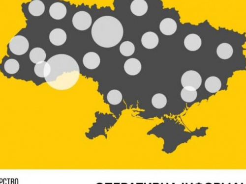 Майже 1 000 нових випадків COVID-19 зареєстрували в Україні за минулу добу