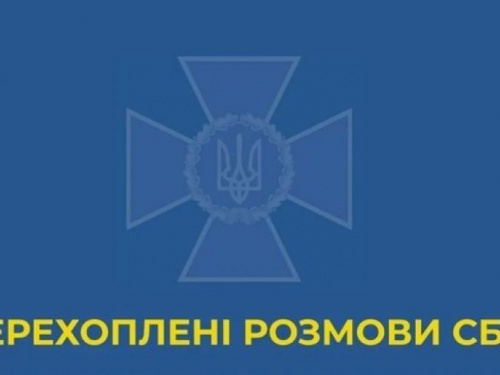 Для війни в Україні росія поповнює свою армію психічно хворими – СБУ