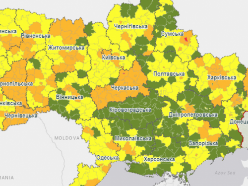 Фото  МОЗ України