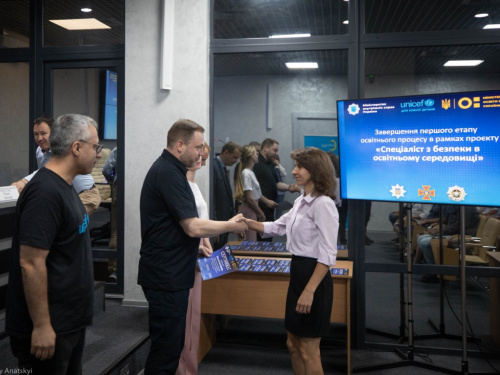 фото поліції Дніпропетровської області 