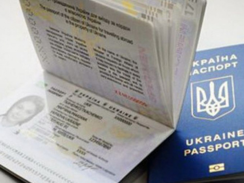 В Україні підвищили вартість ID-картки та закордонного паспорта