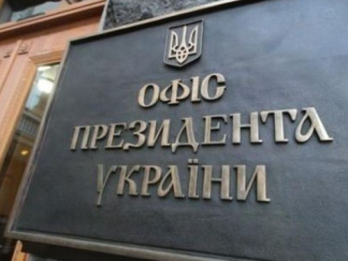 росія не полишила спроб ліквідувати осіб із вищого воєнно-політичного керівництва України - Арестович