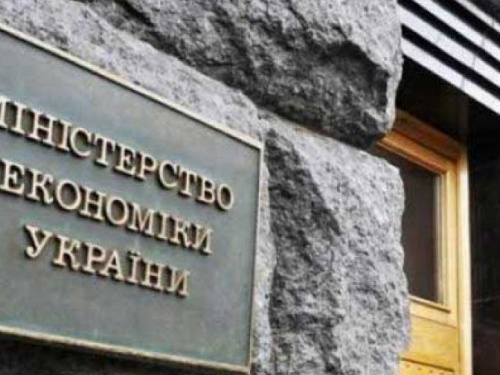 В Україні понад 600 підприємств переїхали, більшість вже відновили роботу