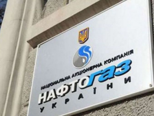 «Нафтогаз» знову підвищив ціну на газ для населення. Цього разу на 14%