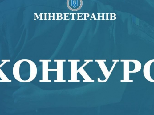 В Україні оголосили конкурс на кращий ескіз символу до Дня пам’яті захисників України