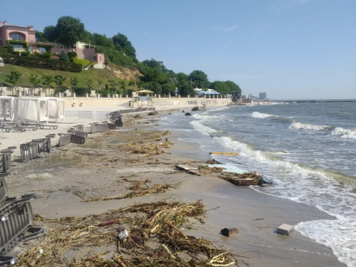 Фото Держекоінспекції