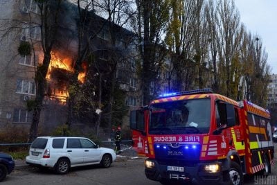 Фото з мережі Інтернет