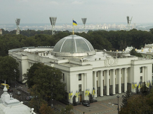 Фото із мережі Інтернет