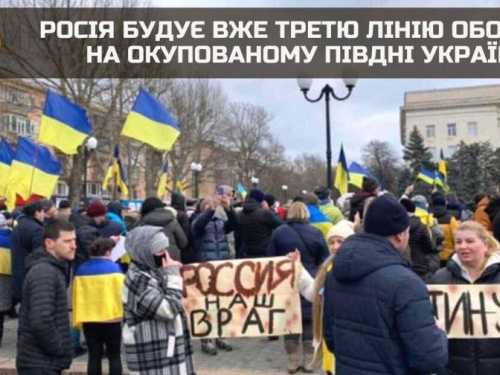 pосія будує вже третю лінію оборони на окупованому півдні України – розвідка