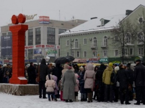 Фото із мережі Інтернет