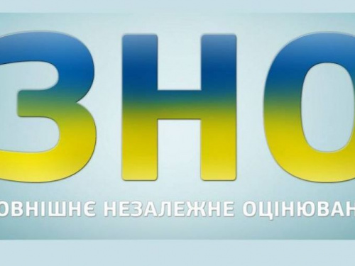 ЗНО у 2021 році скасовувати не будуть — МОН