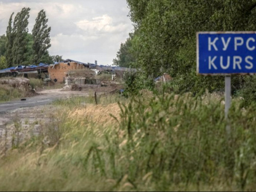 Фото з відкритих джерел