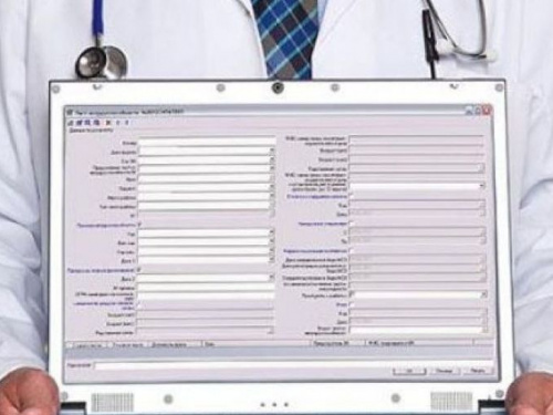 Стало известно, когда в Кривом Роге заработает система электронных больничных листов
