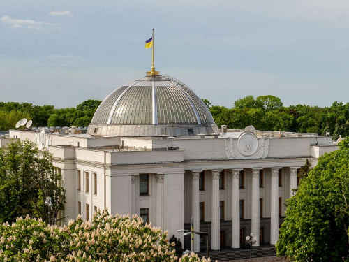 Фото з мережі Інтернет