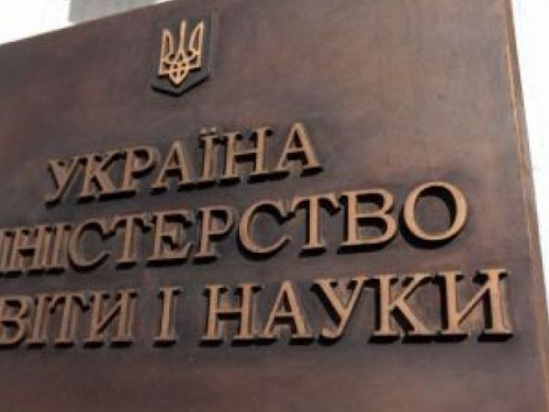 Міністр освіти і науки України розповів про пріоритети МОН на 2022 рік