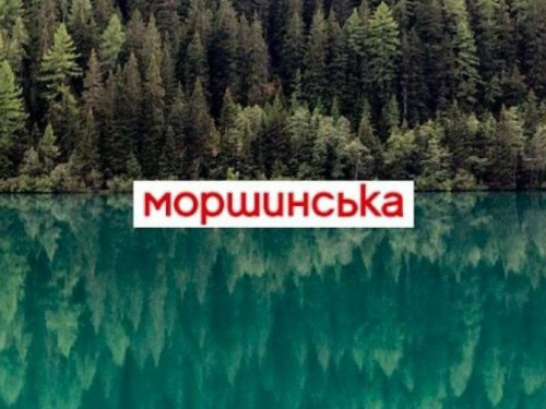 В Україні арештували активи «Моршинської», яка належить російському олігарху