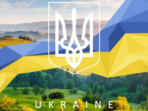 Україна потрапила в перелік найкращих країн для туризму