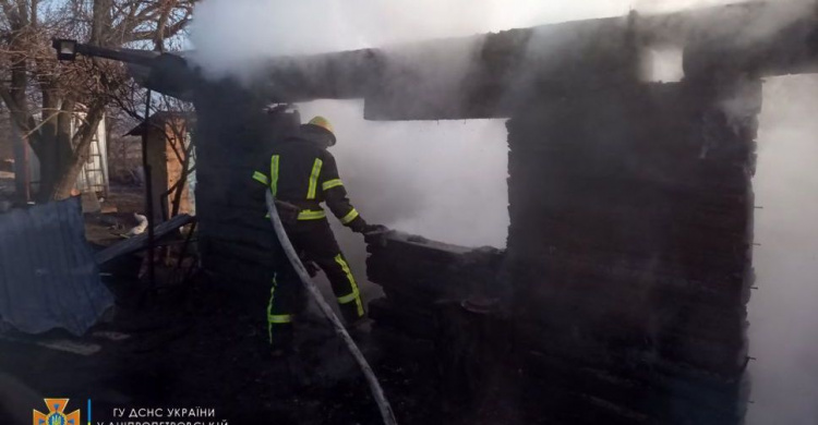 Фото ДСНС Дніпропетровської області