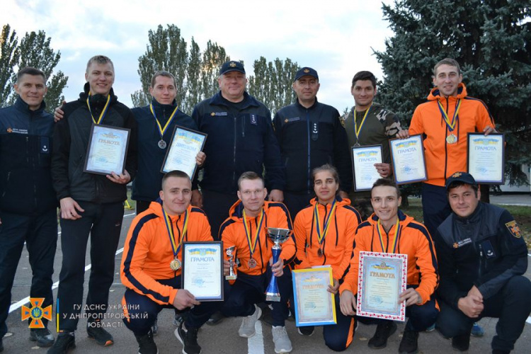 Фото ДСНС Дніпропетровської області