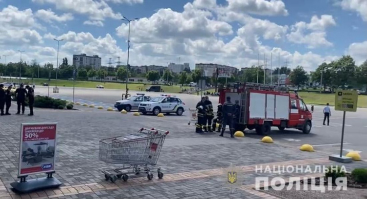 фото Національної поліції Дніпропетровської області