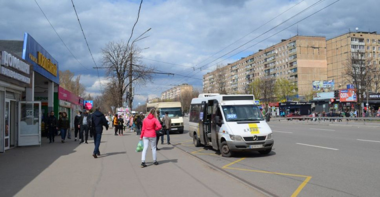 Фото редакції krivbass.city