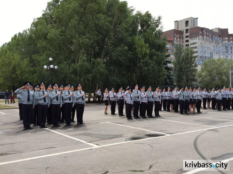 В Кривом Роге торжественно приняли присягу 233 полицейских (ФОТО)