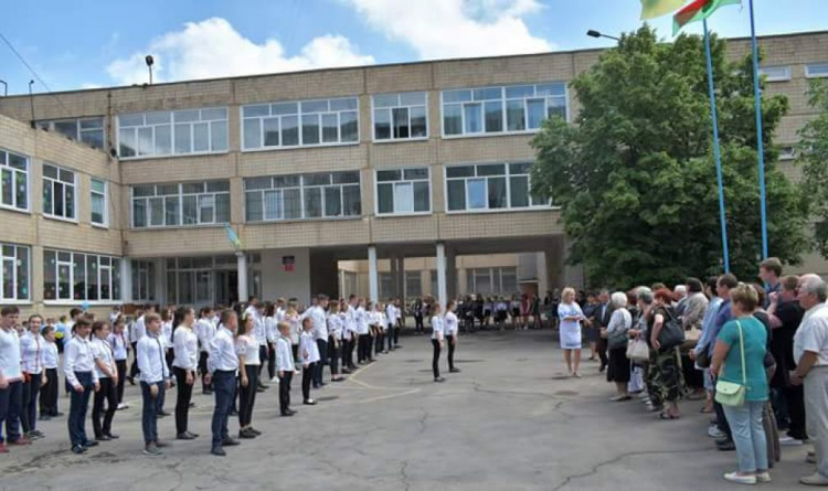 В Кривом Роге подвели итог общегородских конкурсов  (ФОТО)