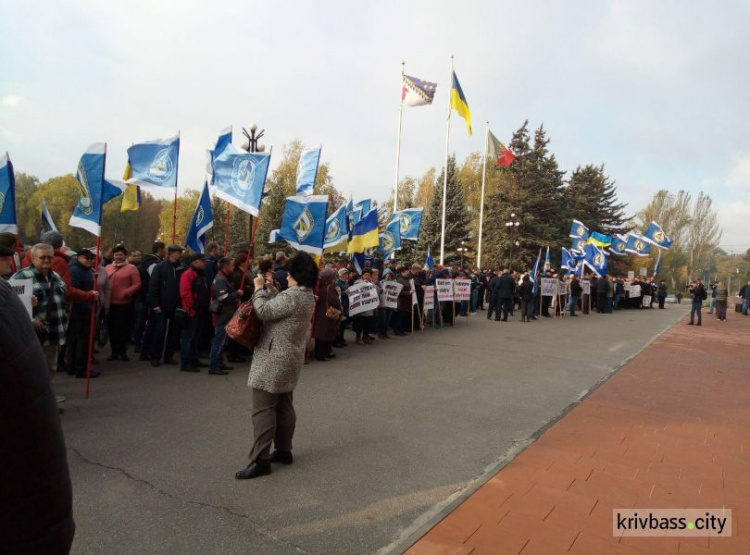 Нет закону-убийце! В Кривом Роге горняки протестуют против законопроекта 1210