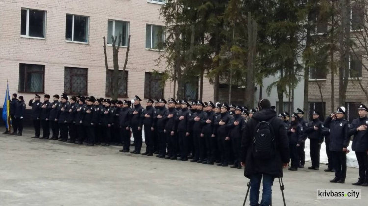 В Кривом Роге курсанты Днепропетровского университета внутренних дел приняли присягу(ФОТОРЕПОРТАЖ)