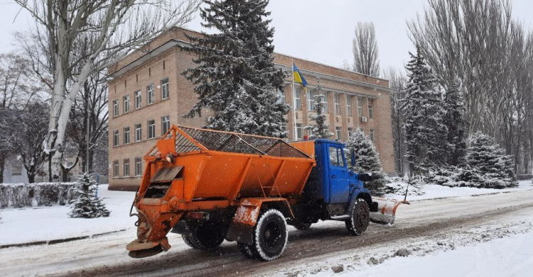 Фото редакції krivbass.city