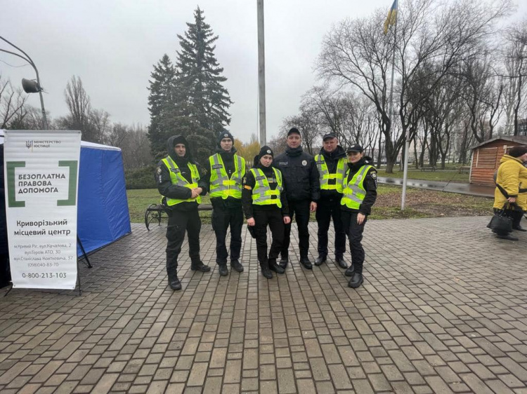 Фото Криворізького районного управління поліції 