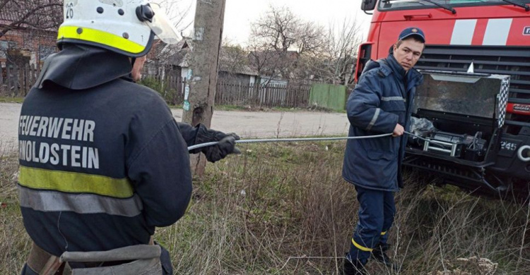 Фото пресслужби ДСНС Дніпропетровської області