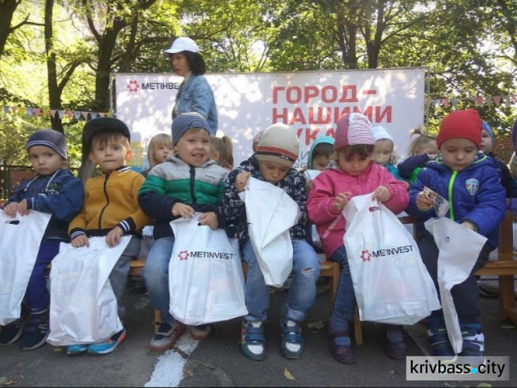 В Саксаганском районе Кривого Рога построили автогородок для малышей (ФОТО)