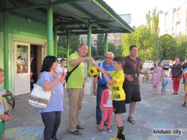 В Кривом Роге громада микрорайона провела праздник ко Дню защиты детей (ФОТОРЕПОРТАЖ)