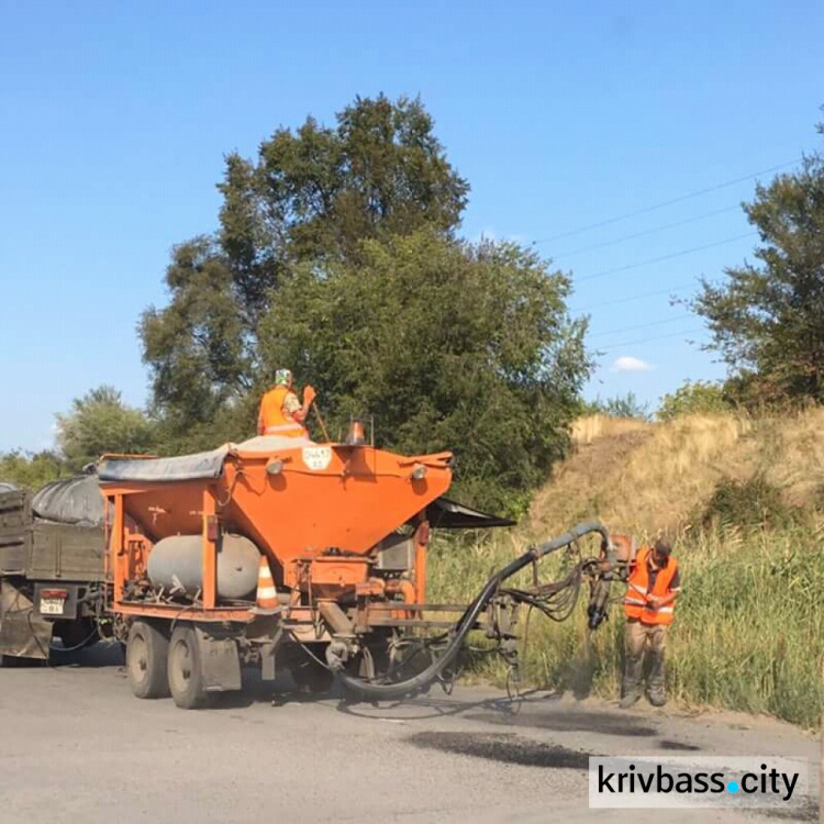 В Кривом Роге ведётся ремонт Объездной дороги (ФОТОФАКТ)