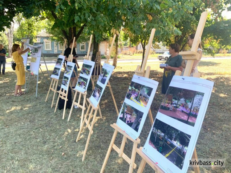 Фото ГО "Криворізька фундація майбутнього"