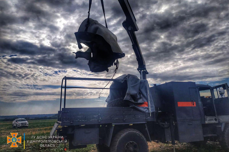 Фото ГУ ДСНС України у Дніпропетровській області