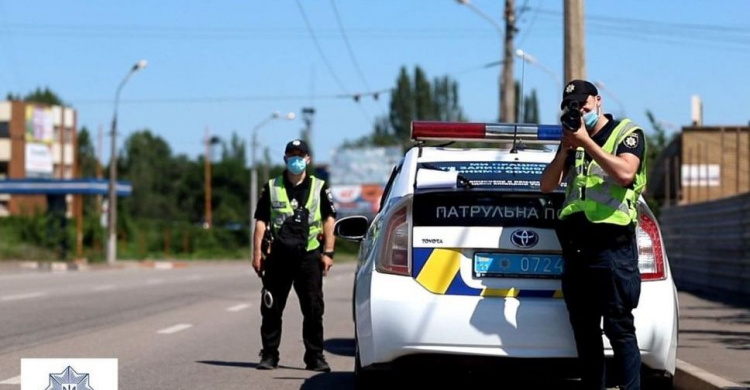 Фото патрульної поліції Кривого Рогу