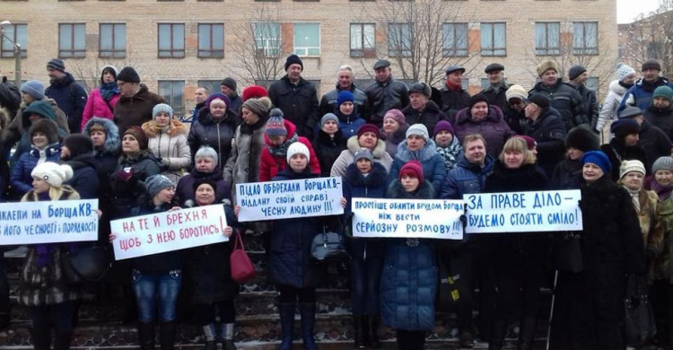 В Кривом Роге сотрудники КПВС собрались на акцию поддержки под зданием Криворожского отдела Нацполиции